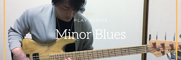 minor_blues_Thumbnail2